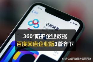 罗马诺：图赫尔会带队出战拉齐奥，但若无法晋级帅位将岌岌可危